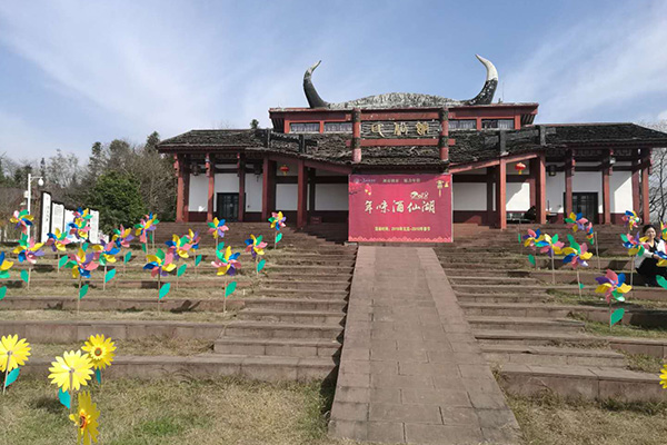会战动态：酒仙湖景区新年新思路 系列活动打造“好玩”景区