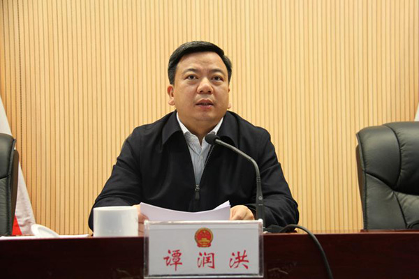 攸县第十七届人大常委会召开第十二次会议