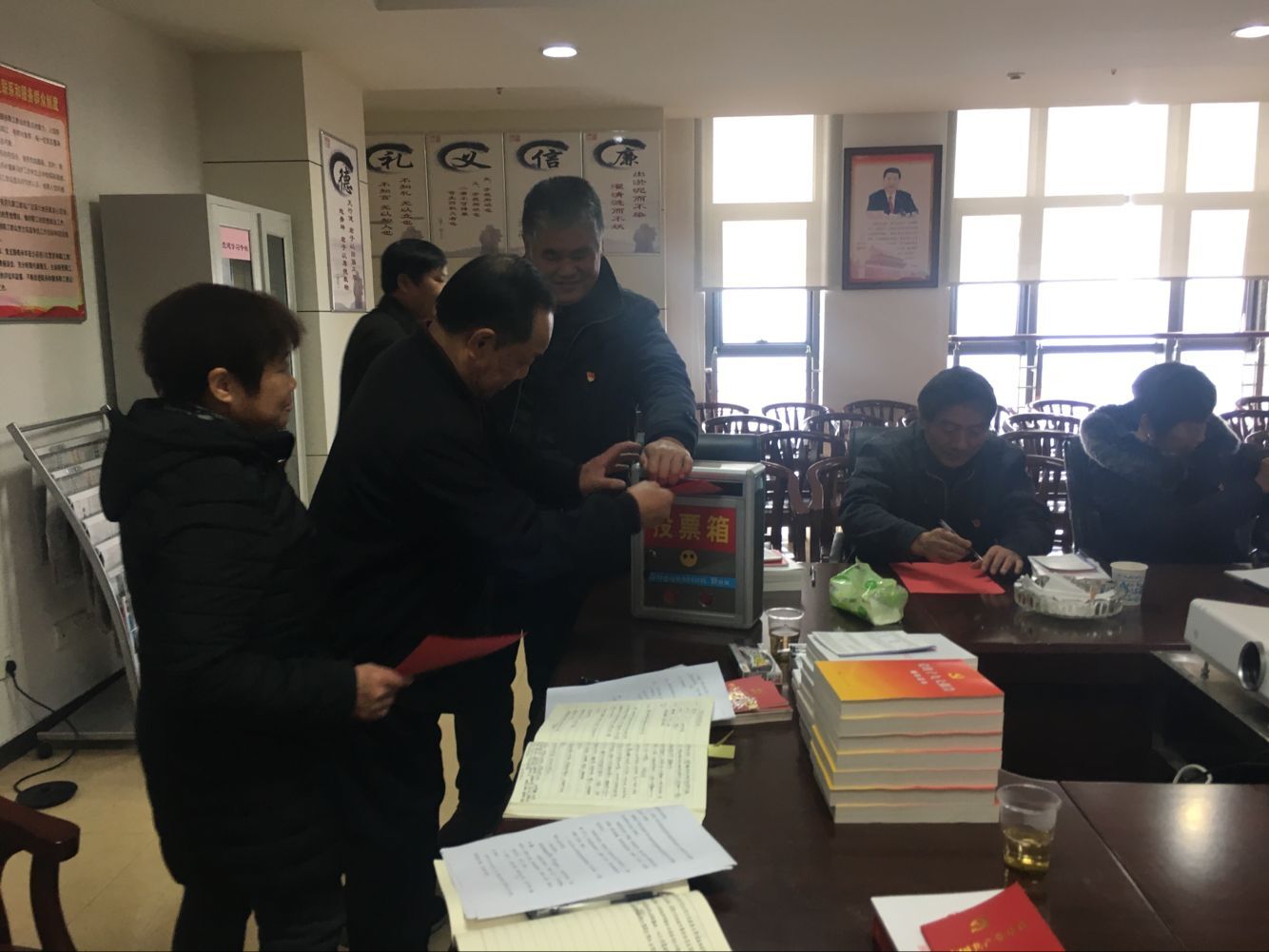 攸县发展和改革局成立老年支部委员会