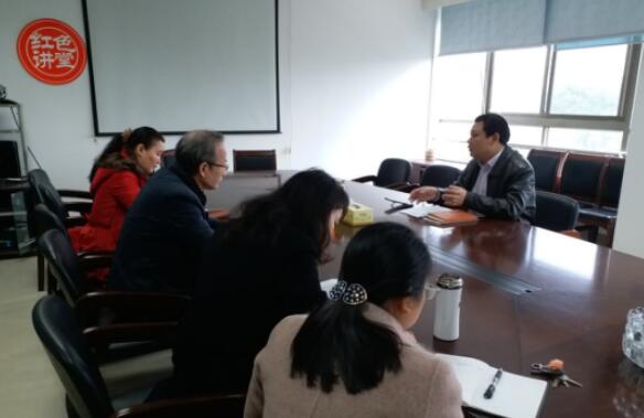 区财政局狠抓党风廉政建设不松懈