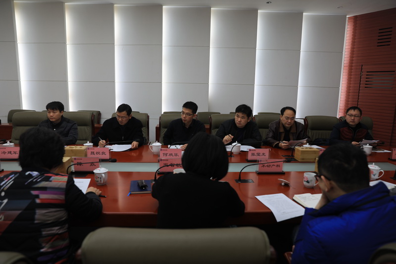 国土资源部不动产登记局权属信息处何欢乐处长一行来我局视察不动产登记工作