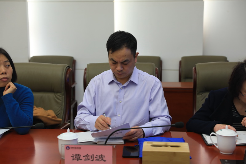 城镇土地使用税和资源税征管工作座谈会在我局召开
