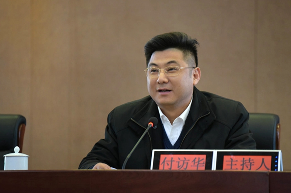 经开区、云龙示范区党工委中心组集中学习