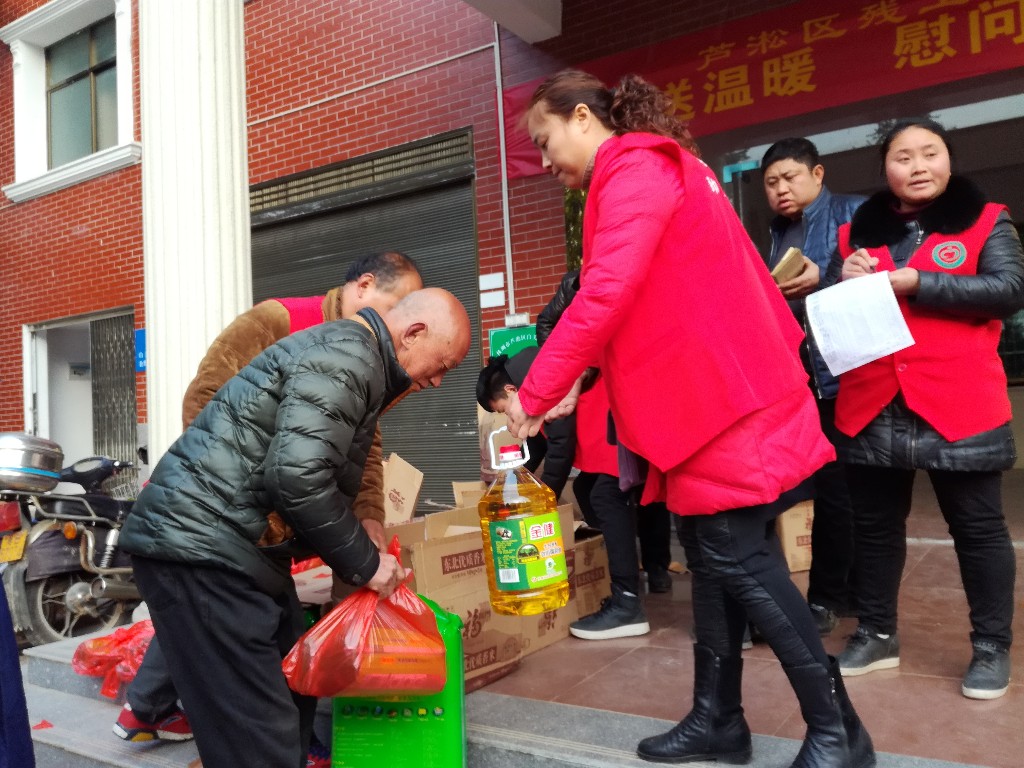 区残工委开展“迎春送温暖，慰问残疾人”活动