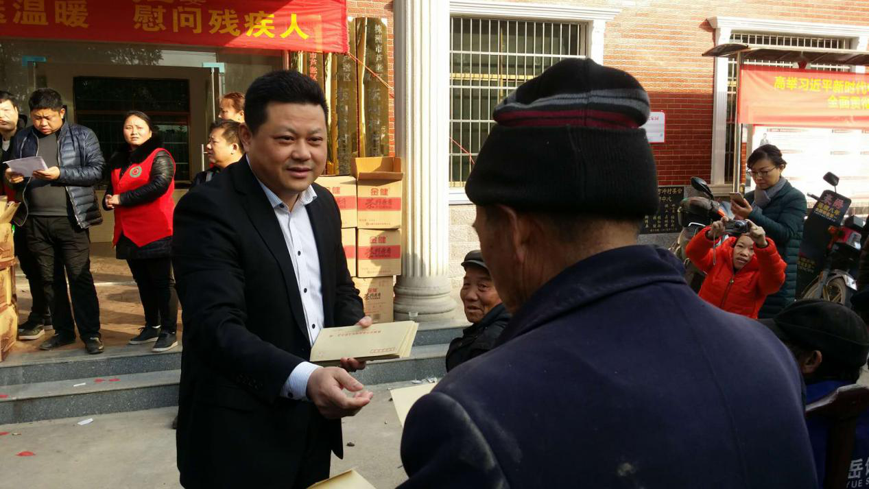 区残工委开展“迎春送温暖，慰问残疾人”活动