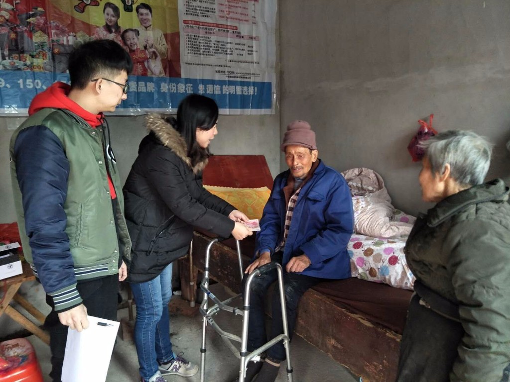 枫溪街道办事处开展春节慰问活动