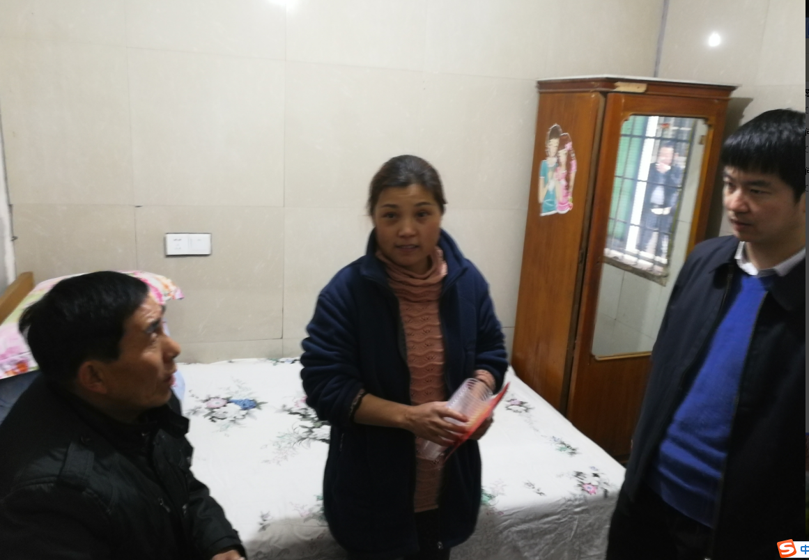 贯彻落实党的十九大精神 访贫问苦温暖残疾人