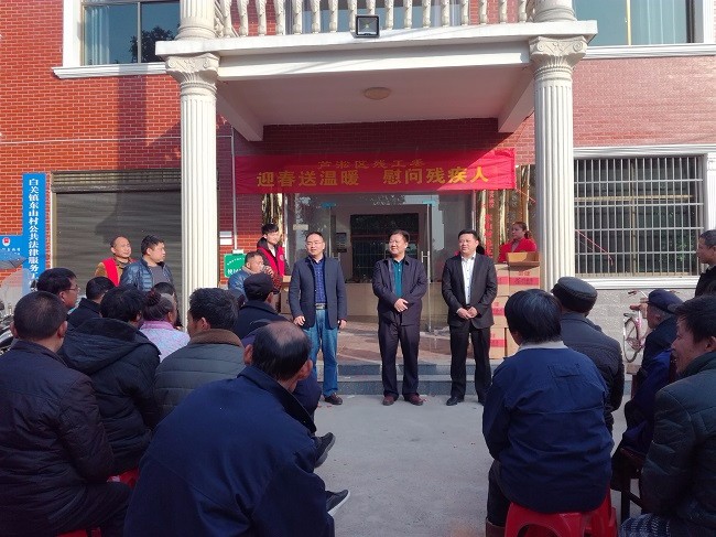 区残工委开展“迎春送温暖，慰问残疾人”活动