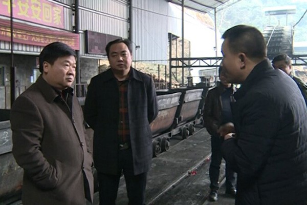 迎新春：李子善督查安全生产工作