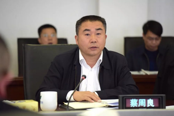 株洲云龙示范区党工委班子召开民主生活会
