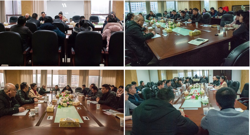 天元区征管办开展集体廉政谈话 全面增强廉洁自律意识
