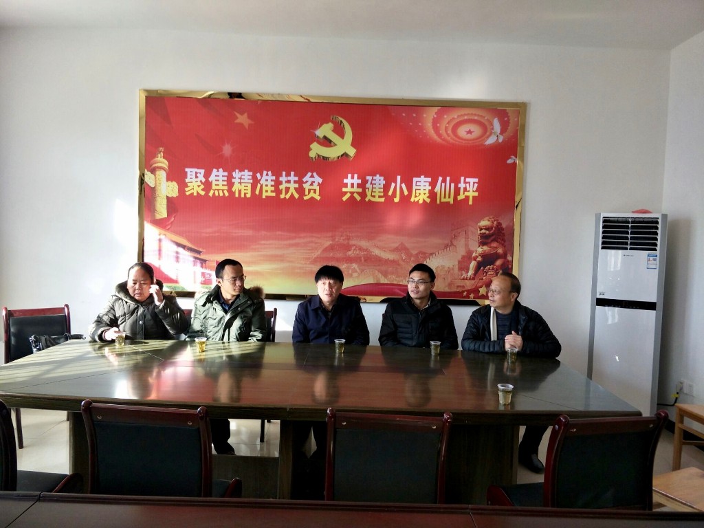 心系扶贫——区教育局局长朱金辉赴炎陵帮扶慰问困难群众