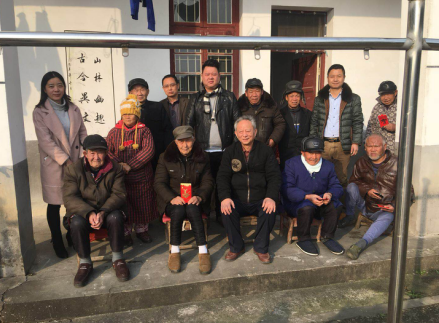 暖暖新冬意，浓浓敬老情 —芦淞区爱心企业春节慰问敬老院老人