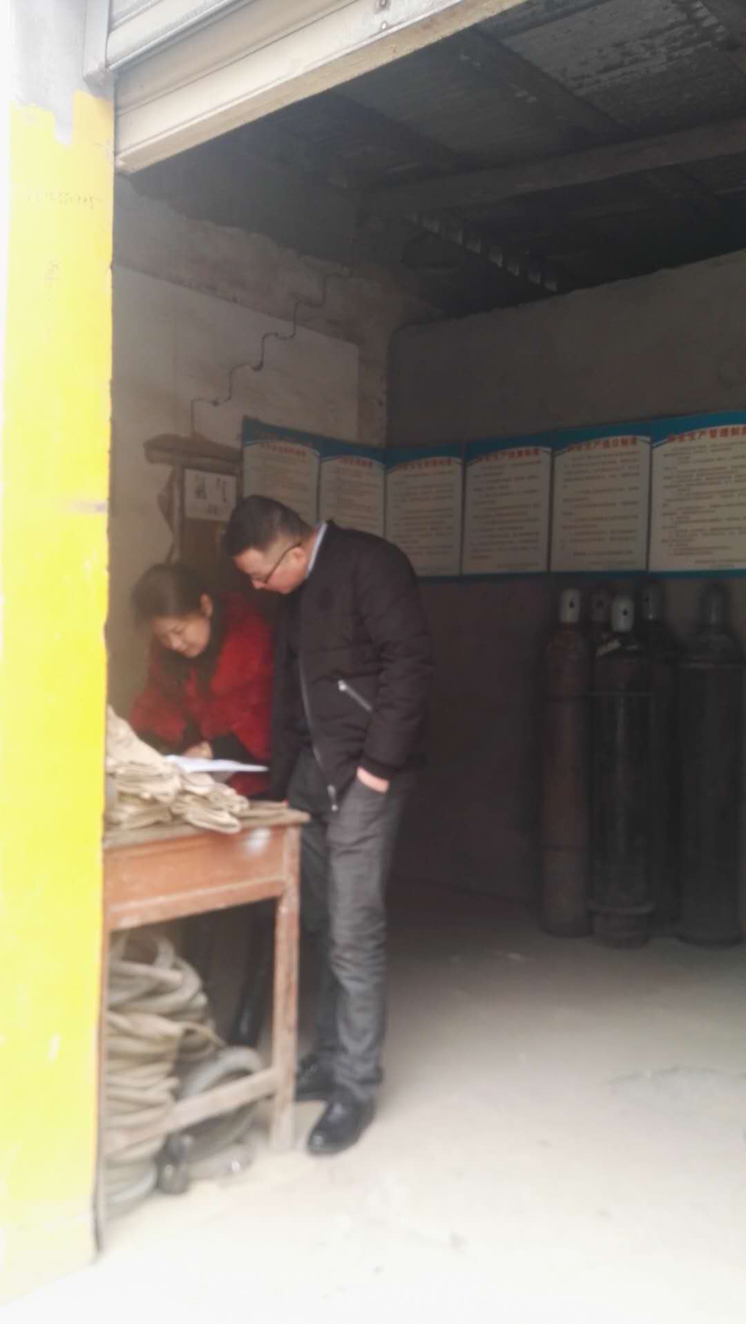 隐患排查自查自改月度抽查活动