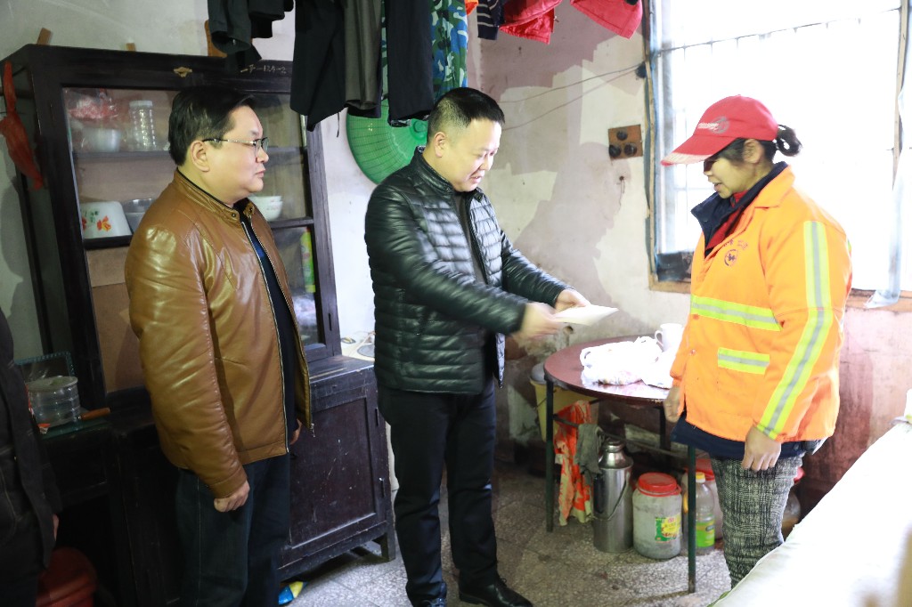 走访慰问送真情 殷殷关怀暖人心