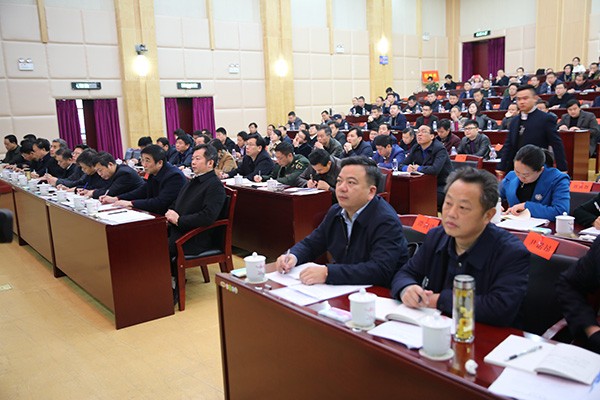 攸县县委理论学习中心组开展新春第一次集中(扩大)学习