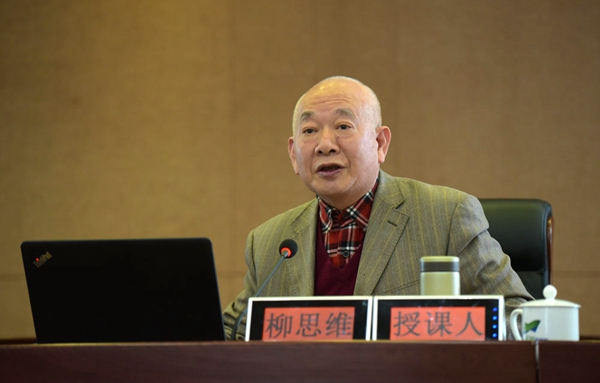 经开区、云龙示范区党工委中心组集中学习