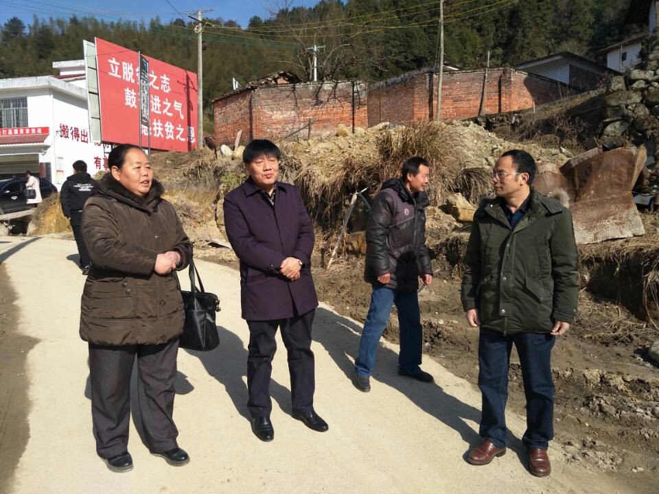 心系扶贫——区教育局局长朱金辉赴炎陵帮扶慰问困难群众