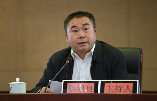 经开区、云龙示范区党工委中心组集中学习