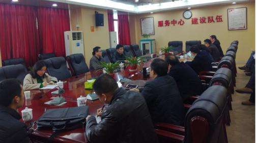 市环保局召开土壤污染治理项目调度会议