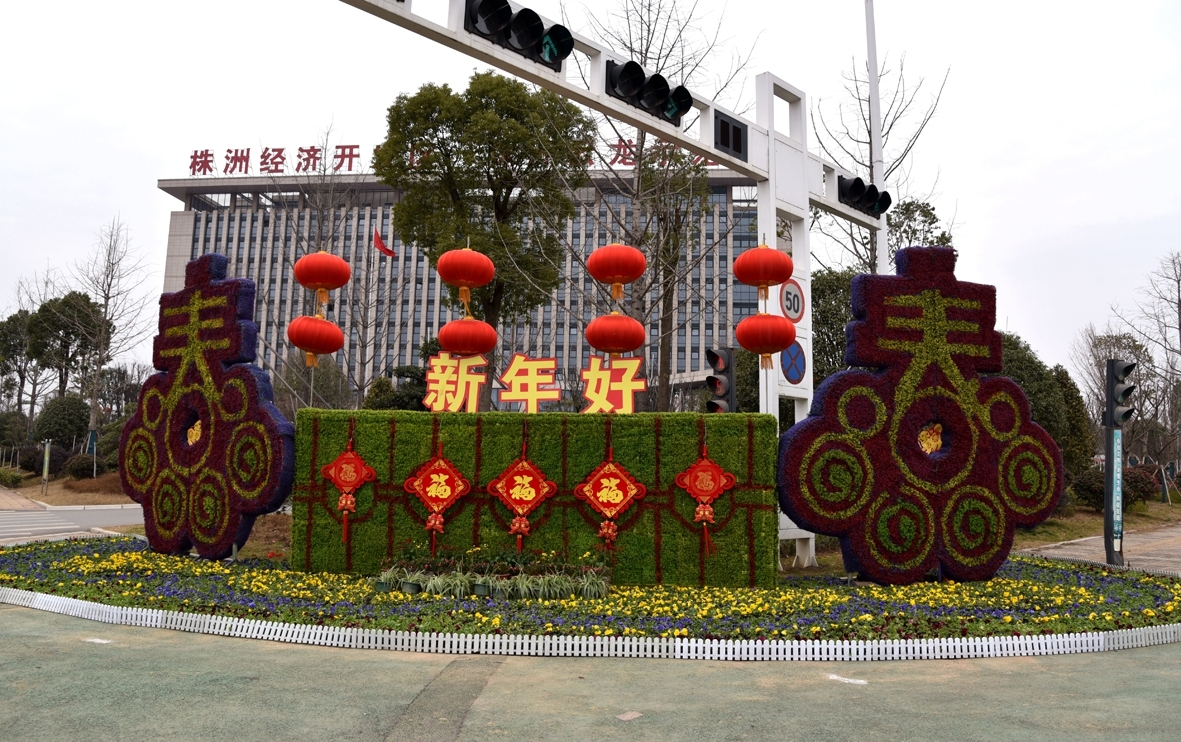 【新春走基层】我们的节日，我们的年
