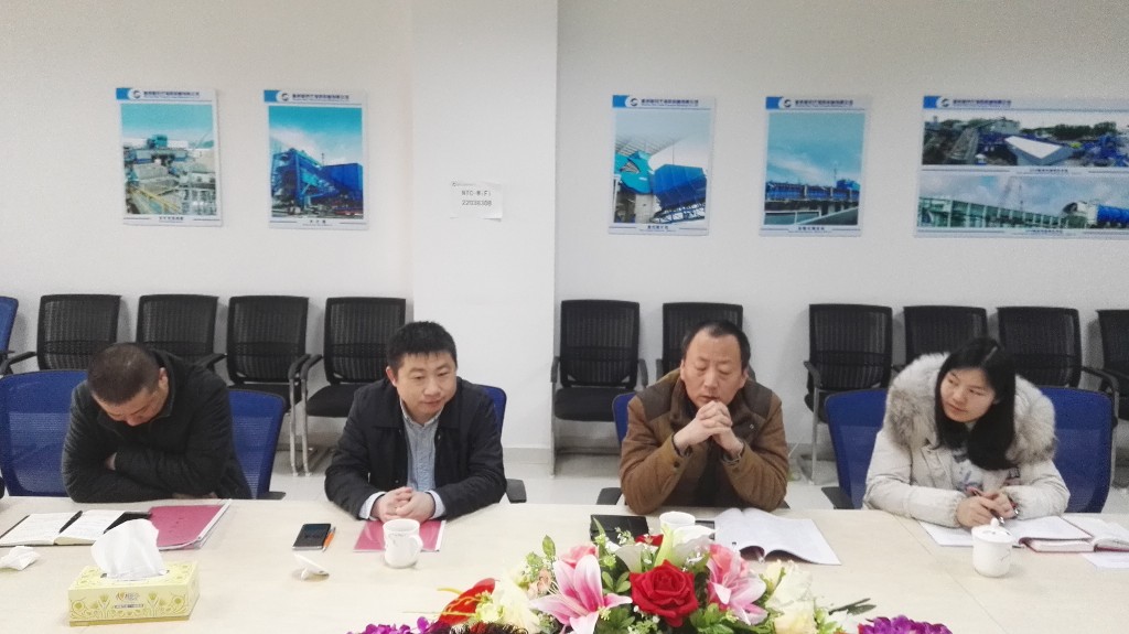 株洲市天元区工商联党组2017年度党员领导干部民主生活会圆满完成