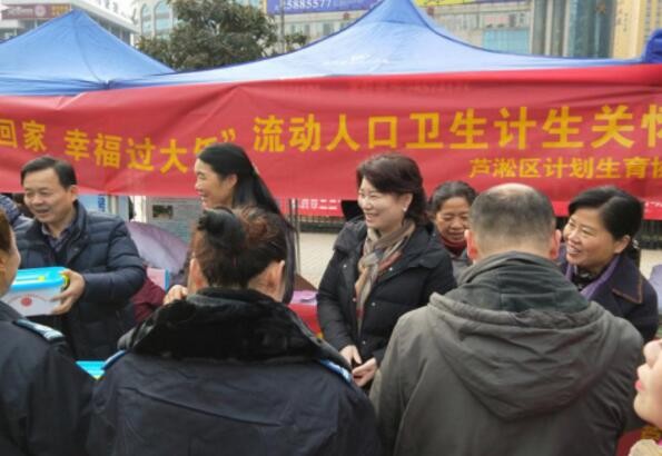 建设街道：关心关爱流动人口、提升卫计服务获得感