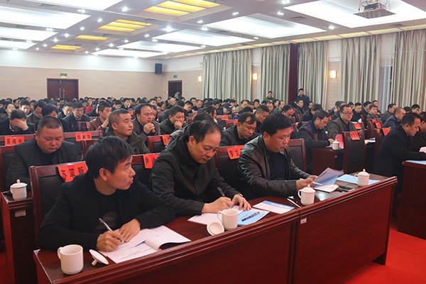 谈问题 开良方 株洲市53家煤矿主要负责人集中培训