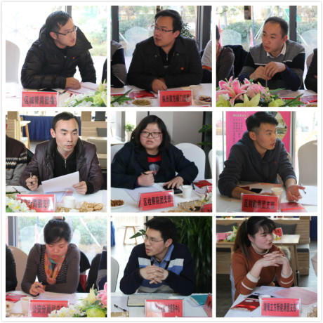 2017年度天元区共青团工作总结会圆满召开