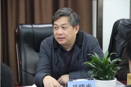 城发集团召开2018年度第一次董事会会议