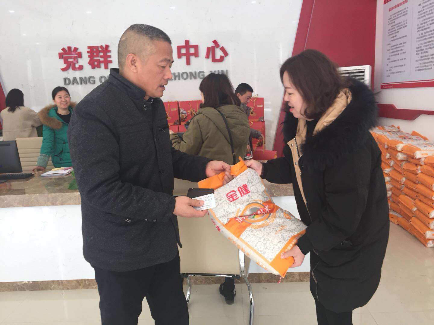 天元区民政局春节慰问特殊群众1015人