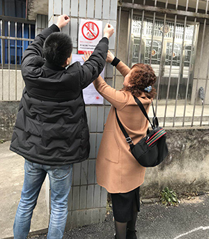 即日起，株洲市中心城区禁止和限制燃放烟花爆竹
