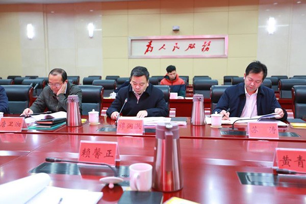 牢记初心使命　开启崭新征程 攸县县委常委班子召开2017年度民主生活会