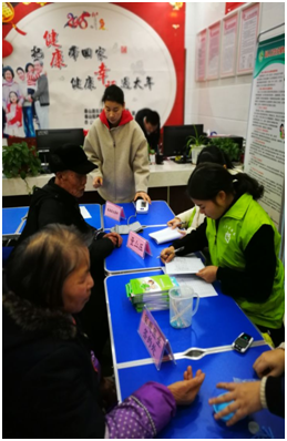 区统计局支部“迎新春, 三送三关爱”