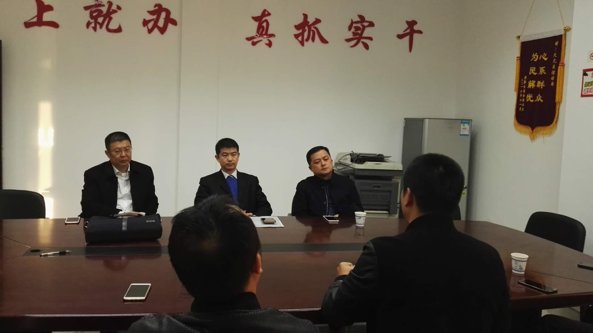 天元区董巍区长、蒋智副区长身体力行抓信访解民忧