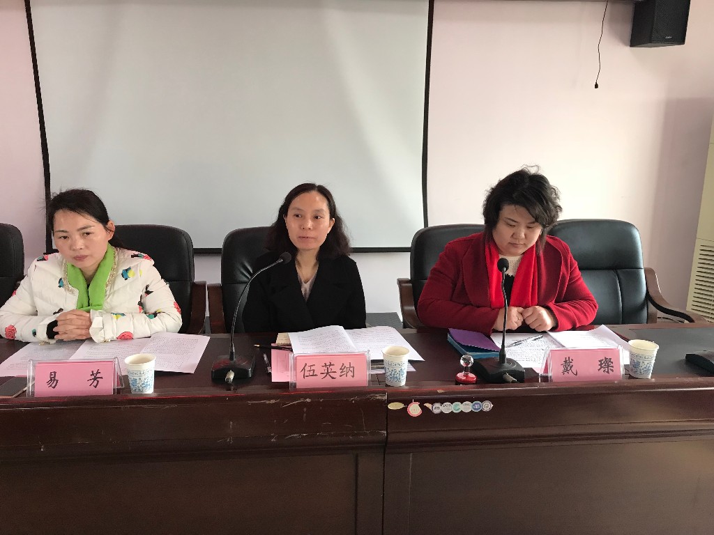 保障妇女身心健康，切实做好“两癌” 筛查工作