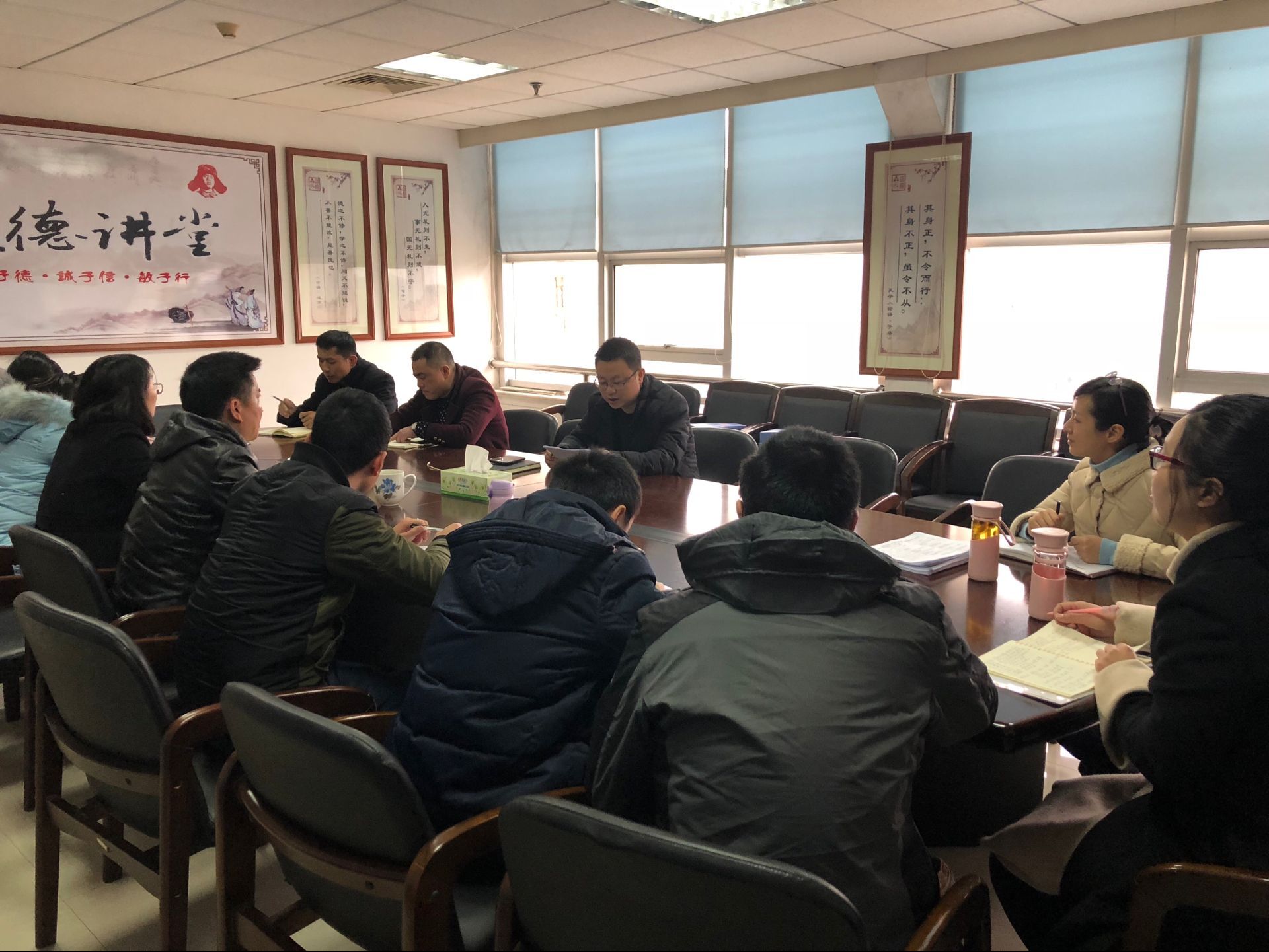 区发改局党支部开展2月主题党日活动