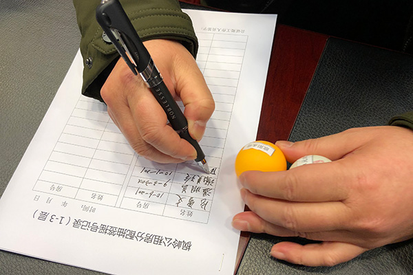 攸县595户申请对象参加公租房摇号抽签