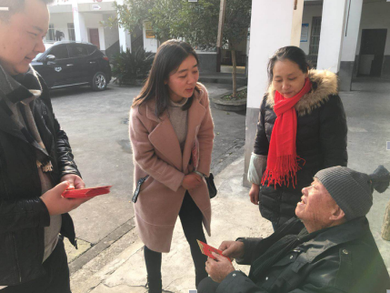 暖暖新冬意，浓浓敬老情 —芦淞区爱心企业春节慰问敬老院老人