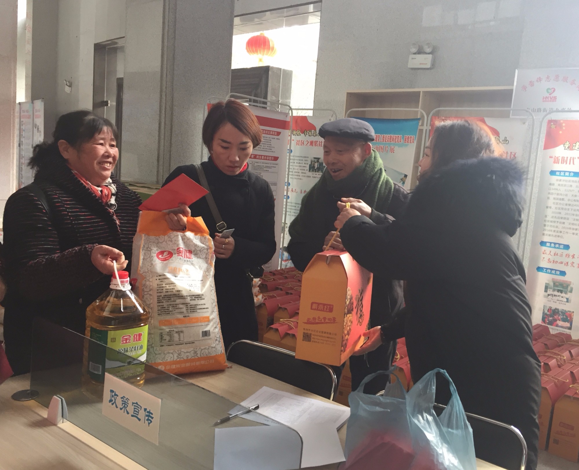 天元区民政局春节慰问特殊群众1015人