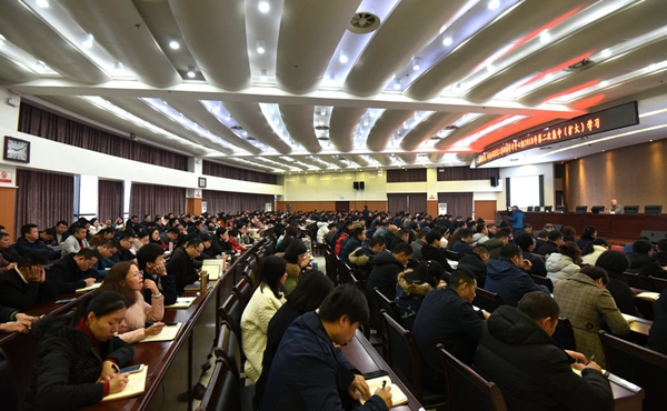 经开区、云龙示范区党工委中心组集中学习
