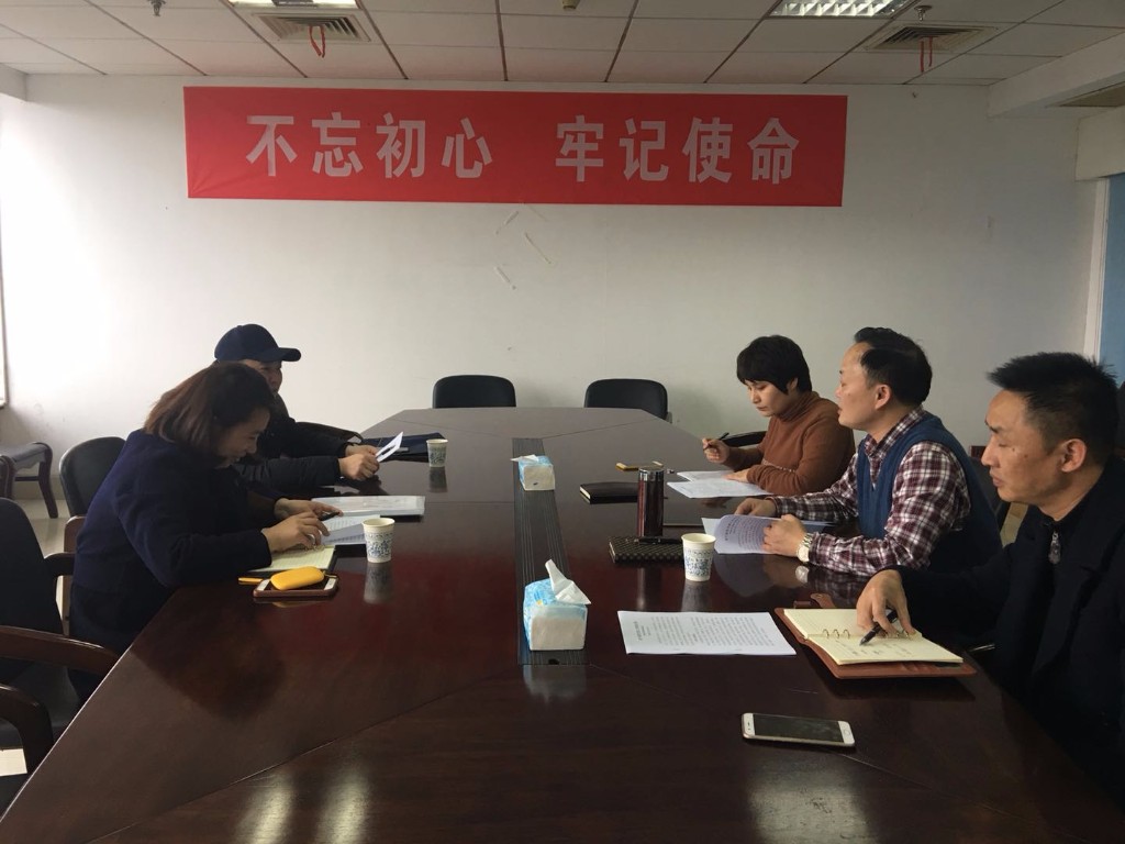区委组织部、区老干局一行督查调研商粮局老干党支部