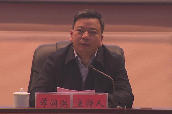 攸县县委理论学习中心组开展新春第一次集中(扩大)学习