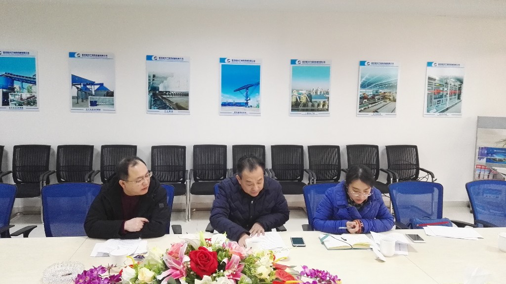 株洲市天元区工商联党组2017年度党员领导干部民主生活会圆满完成