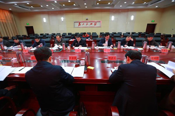 牢记初心使命　开启崭新征程 攸县县委常委班子召开2017年度民主生活会