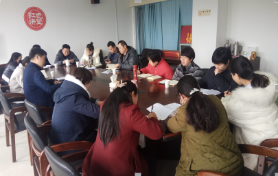 区民政局组织学习习近平总书记重要批示