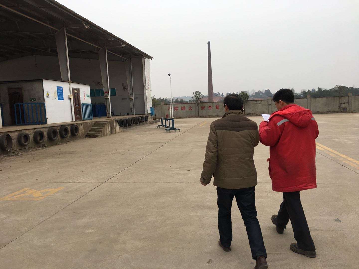 隐患排查自查自改月度抽查活动