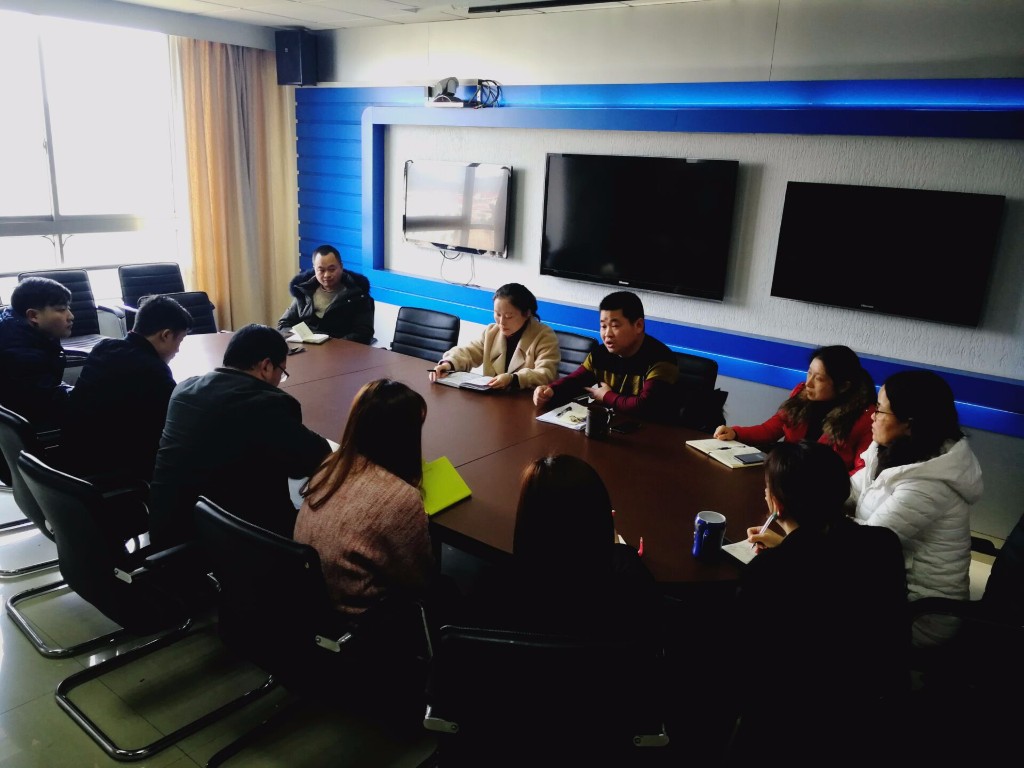 区统计局召开“提高统计队伍形象， 加强纪律作风建设”工作会议