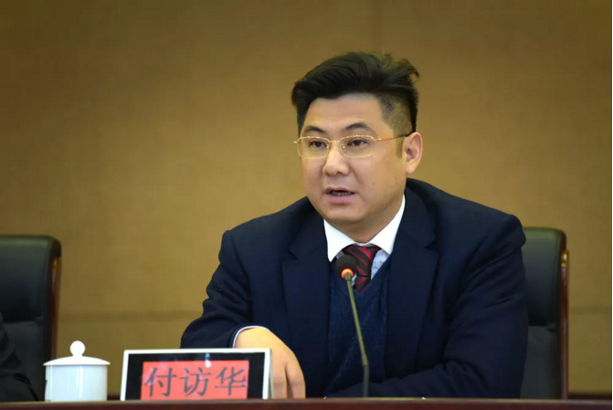 云起龙腾 乘势而上 朝“两大目标”迈进