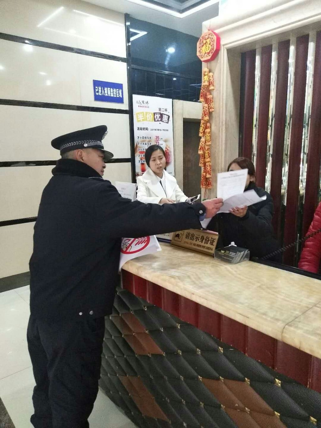 即日起,株洲市中心城区禁止和限制燃放烟花爆竹
